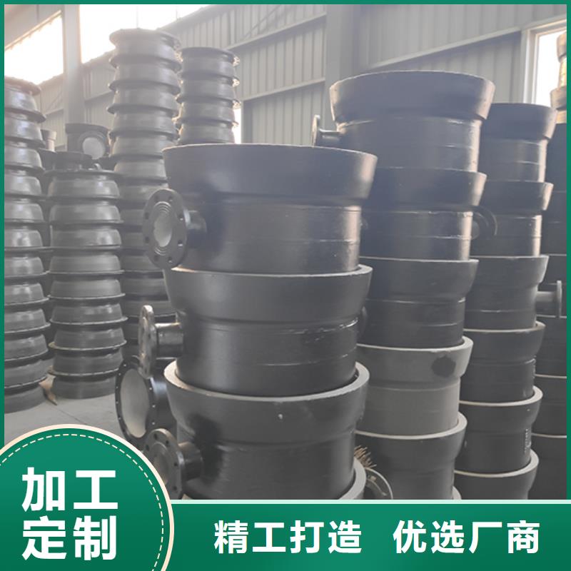 球墨铸铁管配件DN200球墨管 源厂供货