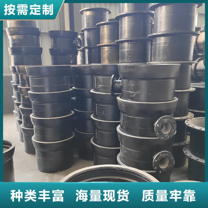 球墨铸铁管配件,柔性铸铁管设备齐全支持定制