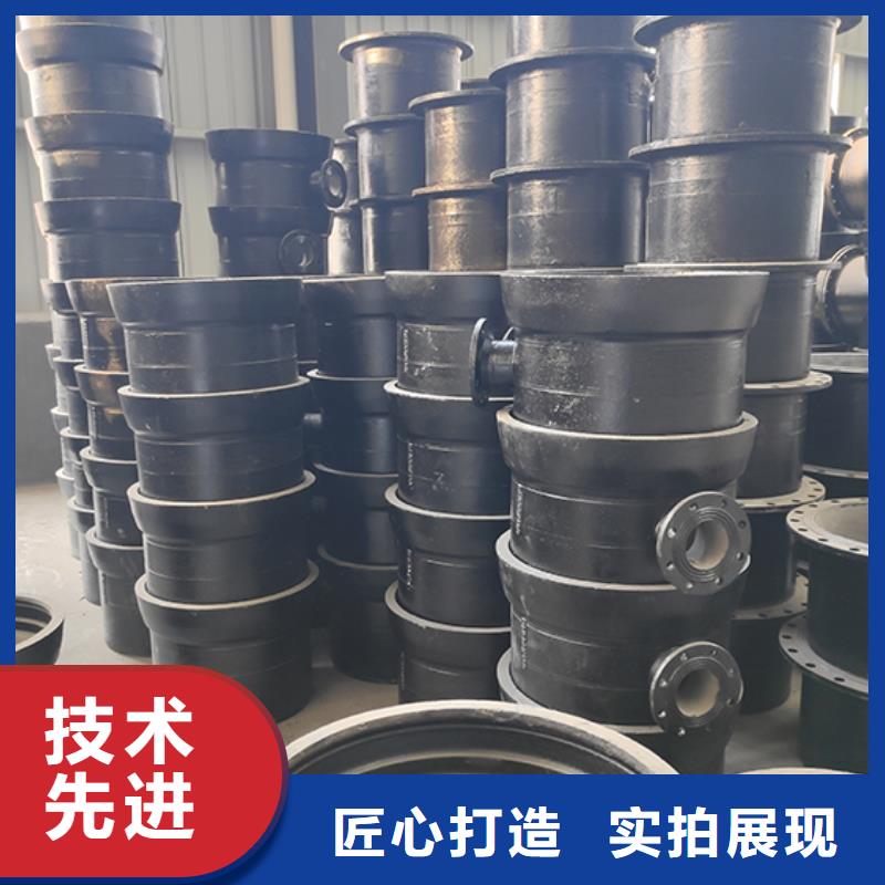  球墨铸铁管配件库存齐全厂家直供