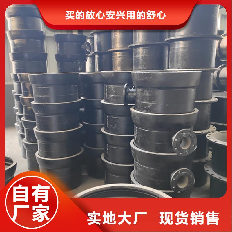 球墨铸铁管配件-球墨铸铁管一手货源