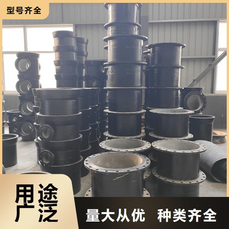 服务商【球墨铸铁管配件】,球墨铸铁管一对一为您服务