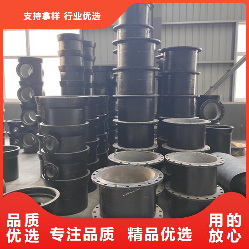 球墨铸铁管配件,DN1200排水球墨铸铁管诚信经营