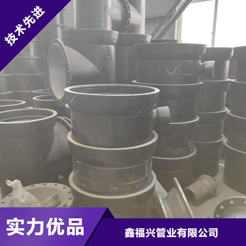 珠晖|雁峰|益阳|株洲|湘西|怀化|邵阳|郴州|张家界【球墨铸铁管配件】_球墨铸铁管精品选购-二八商务