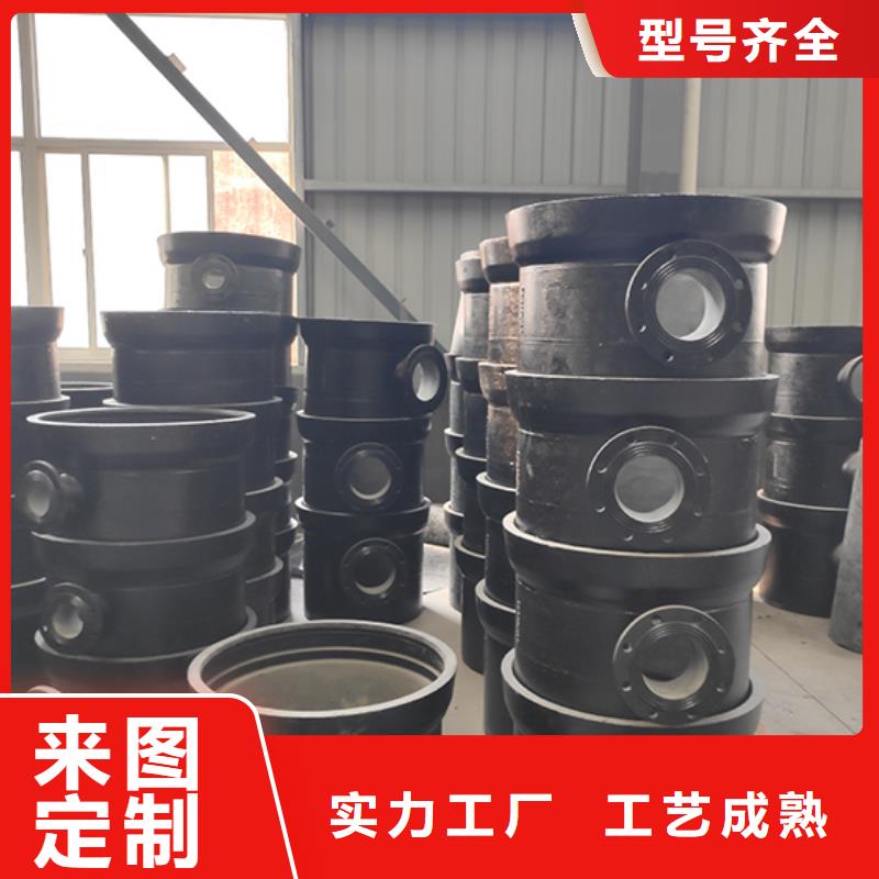 球墨铸铁管配件球墨铸铁井盖厂家直销大量现货