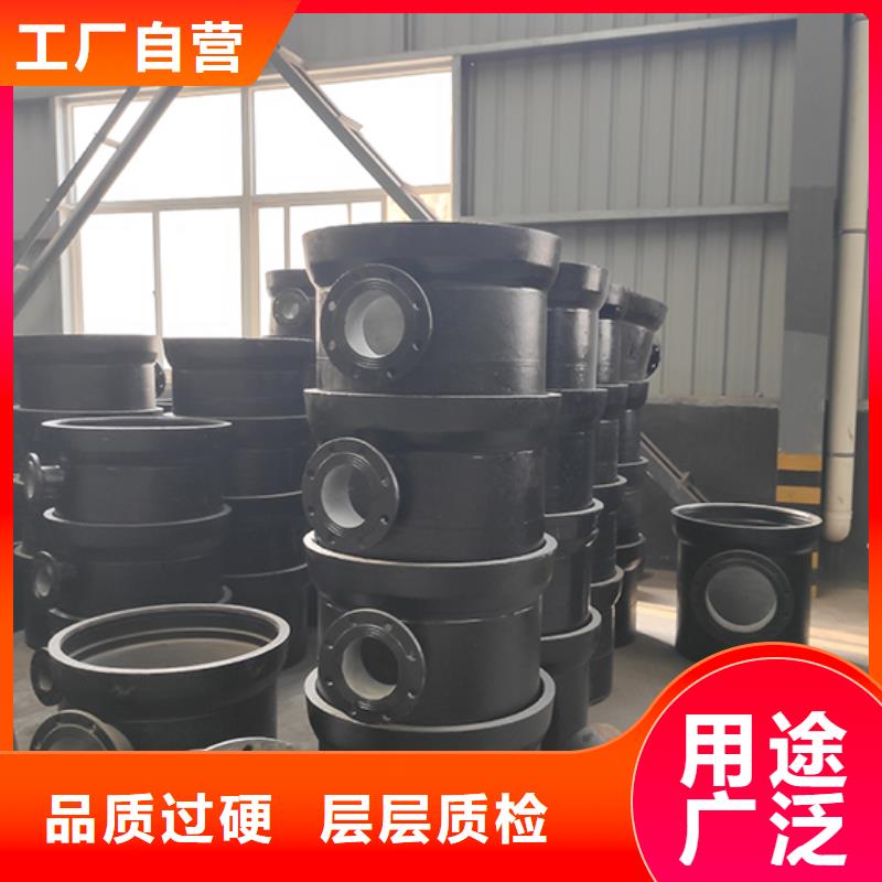 球墨铸铁管配件水冷离心式球墨管用心做好每一件产品