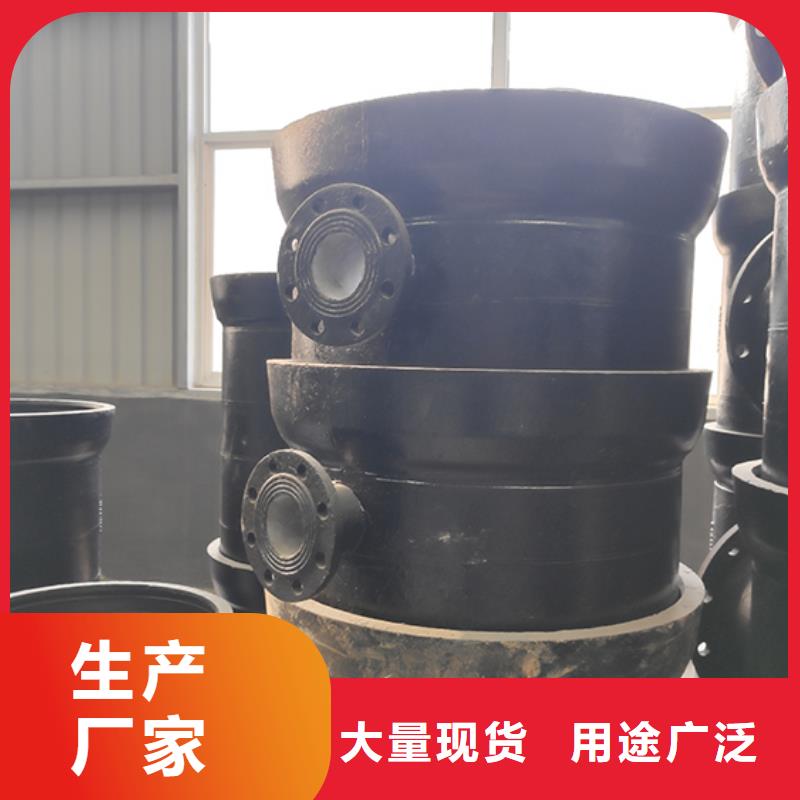 球墨铸铁管配件dn300球墨铸铁管货到付款