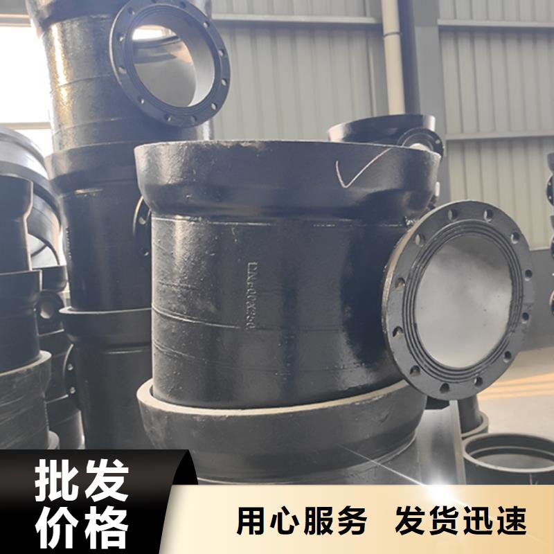 球墨铸铁管配件球墨铸铁井盖好产品价格低