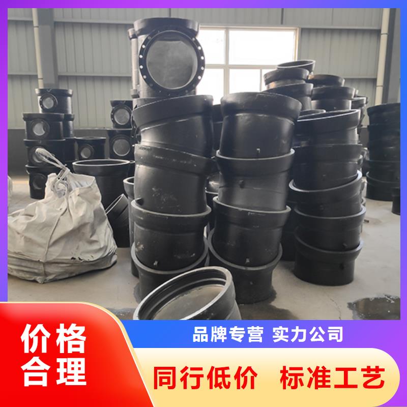 球墨铸铁管配件,dn300球墨铸铁管产地厂家直销