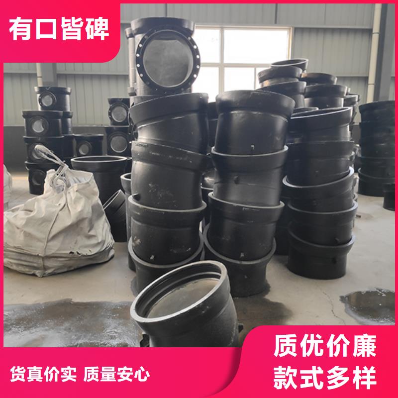 球墨铸铁管配件柔性铸铁管专注生产N年