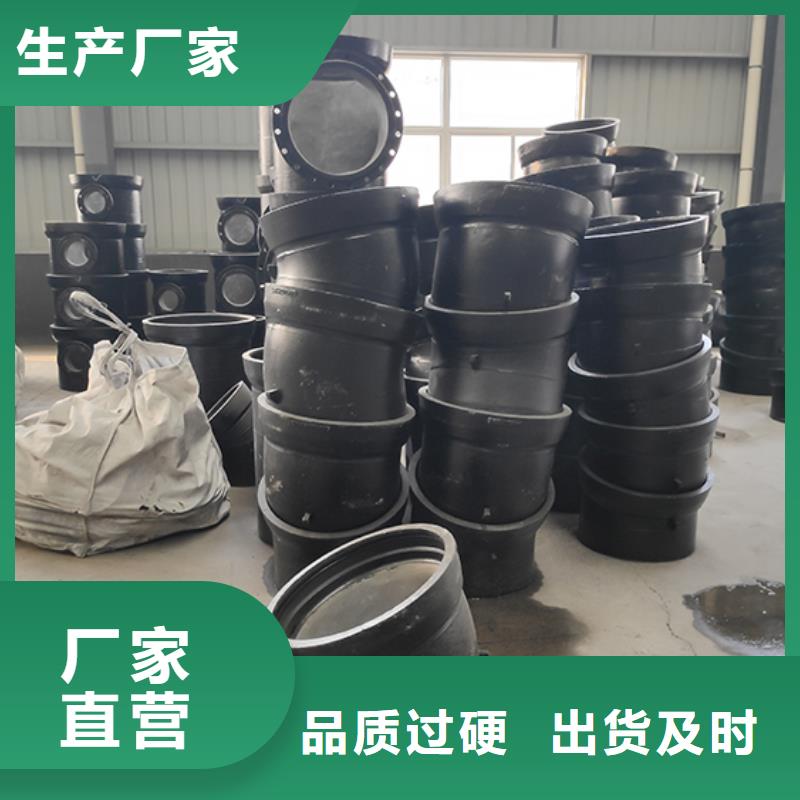 球墨铸铁管配件球墨铸铁管市场报价