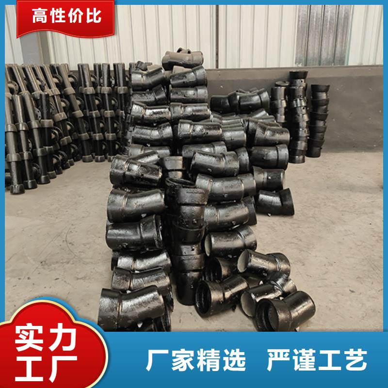 球墨铸铁管配件球墨铸铁井盖货到付款