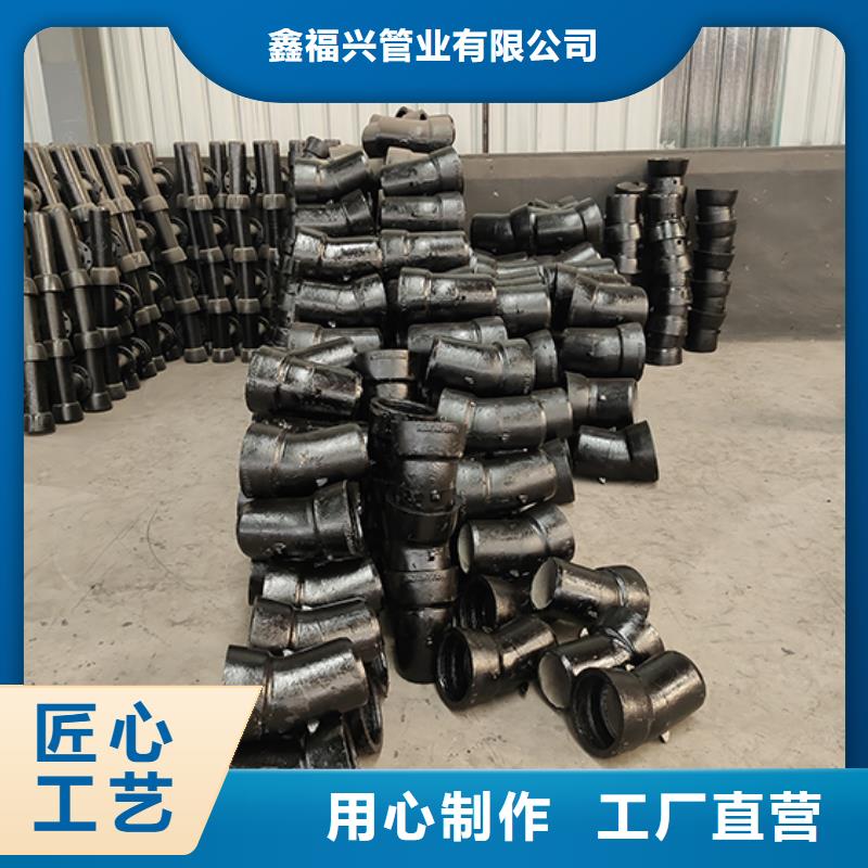球墨铸铁管配件,dn300球墨铸铁管产地厂家直销