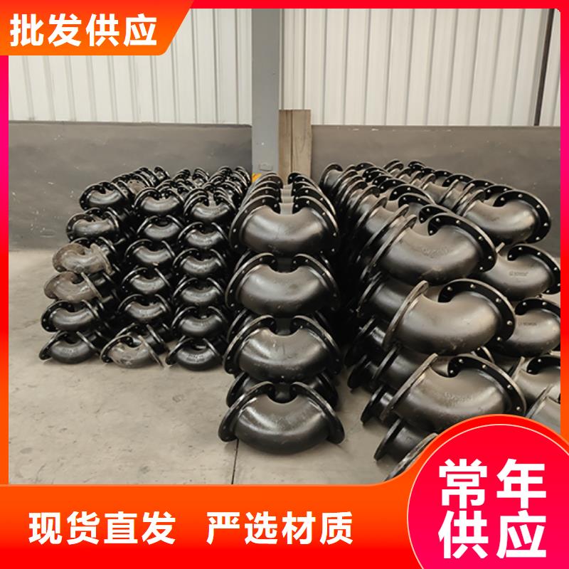球墨铸铁管配件球墨铸铁井盖好产品价格低