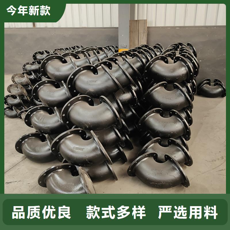 球墨铸铁管配件_柔性铸铁管质量优价格低