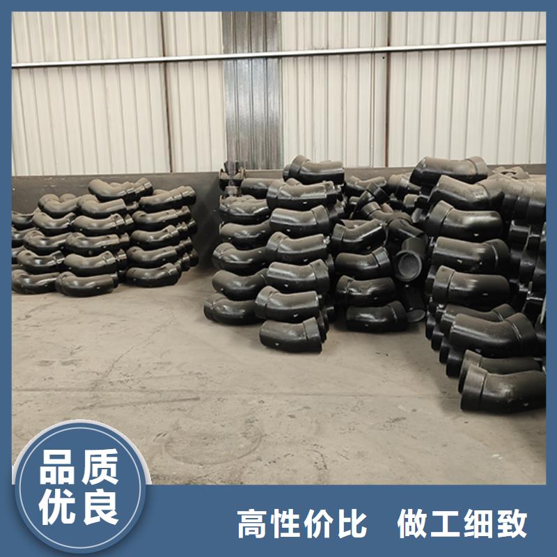 球墨铸铁管配件 球墨铸铁管dn100 一个起售