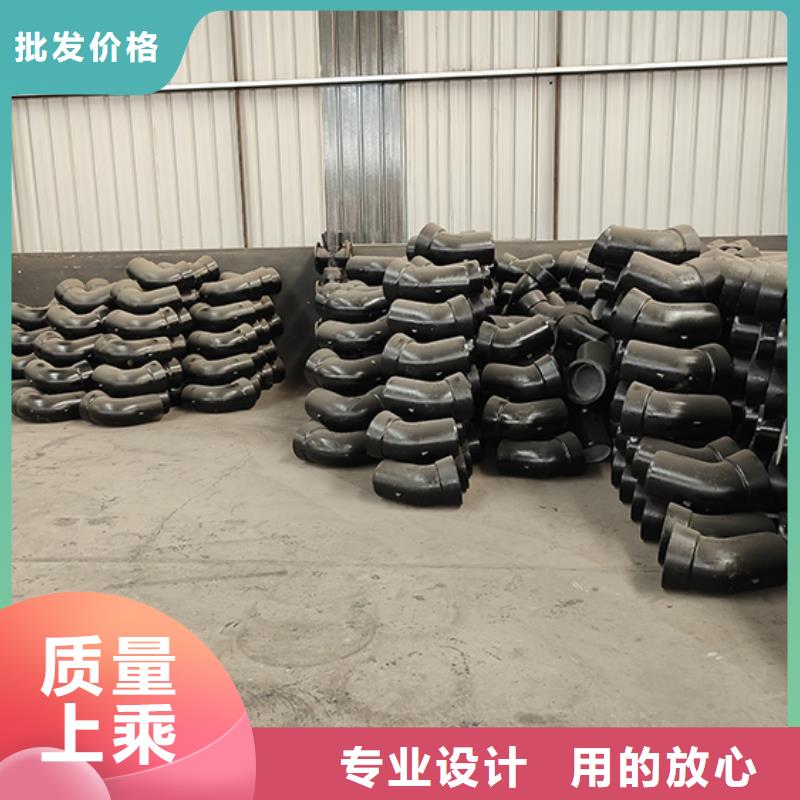  球墨铸铁管配件厂家型号齐全