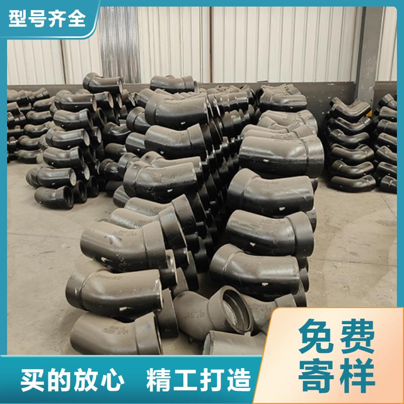 球墨铸铁管配件球墨铸铁井盖现货满足大量采购