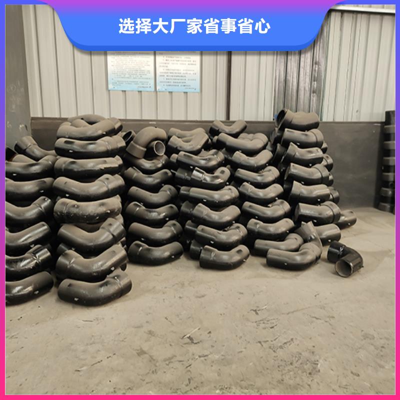珠晖|雁峰|益阳|株洲|湘西|怀化|邵阳|郴州|张家界【球墨铸铁管配件】_球墨铸铁管精品选购-二八商务