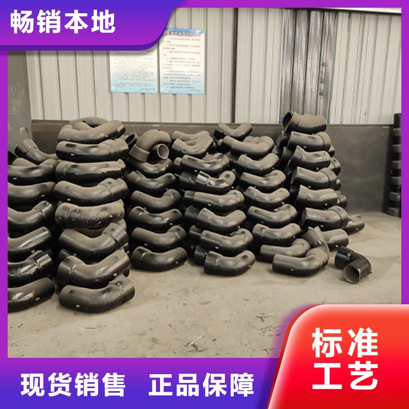 球墨铸铁管配件 【球墨铸铁管】一周内发货-市场覆盖|绩溪|泾县|合肥|阜阳|巢湖|芜湖|黄山|马鞍山|铜陵-二八商务