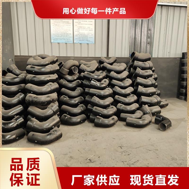 球墨铸铁管配件 【】实时报价覆盖范围含|乌海|阿拉善|呼伦贝尔|兴安|鄂尔多斯