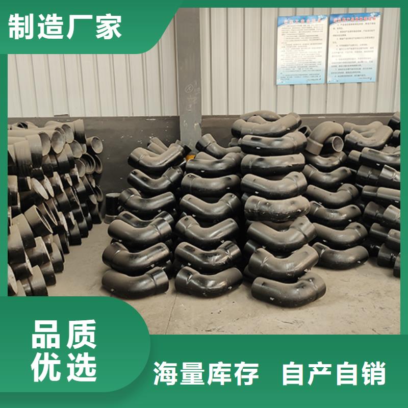 球墨铸铁管配件球墨铸铁管定制销售售后为一体