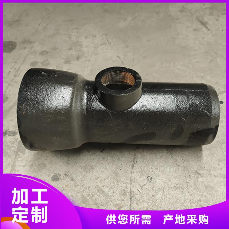 球墨铸铁管配件柔性铸铁管精品选购
