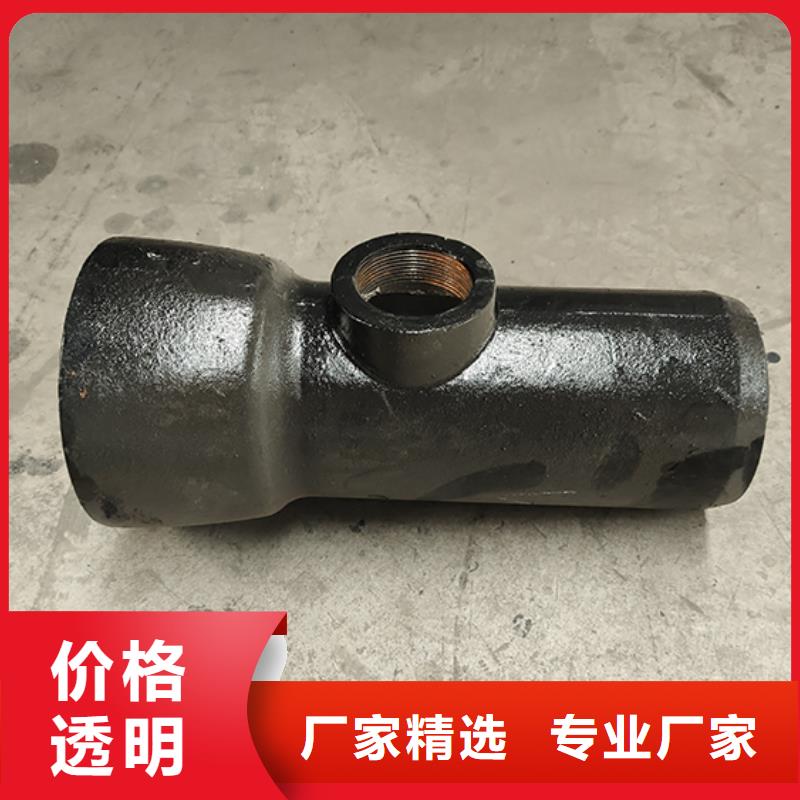 球墨铸铁管配件 K9球墨铸铁管用途广泛