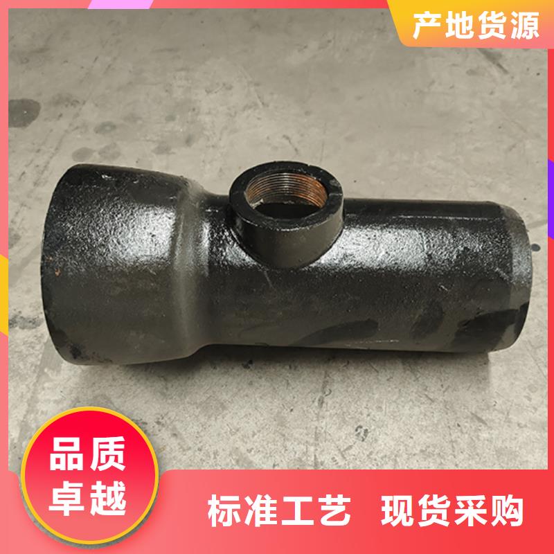  球墨铸铁管配件产地直销