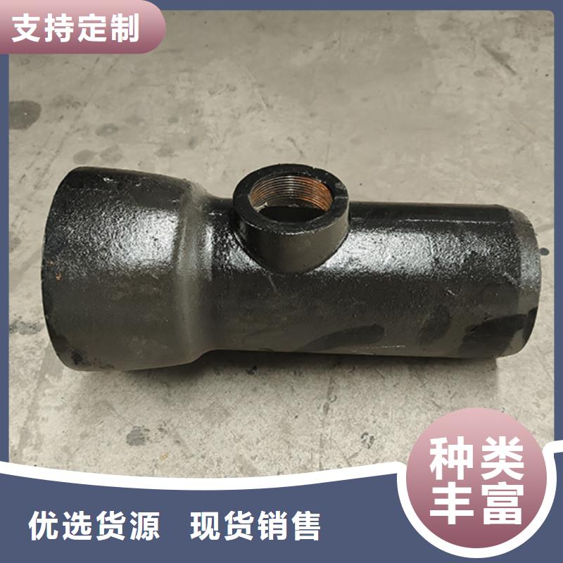 珠晖|雁峰|益阳|株洲|湘西|怀化|邵阳|郴州|张家界【球墨铸铁管配件】_球墨铸铁管精品选购-二八商务