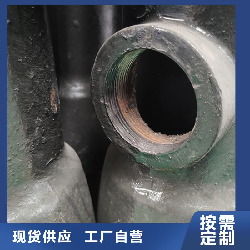 球墨铸铁管配件_球墨铸铁井盖就近发货