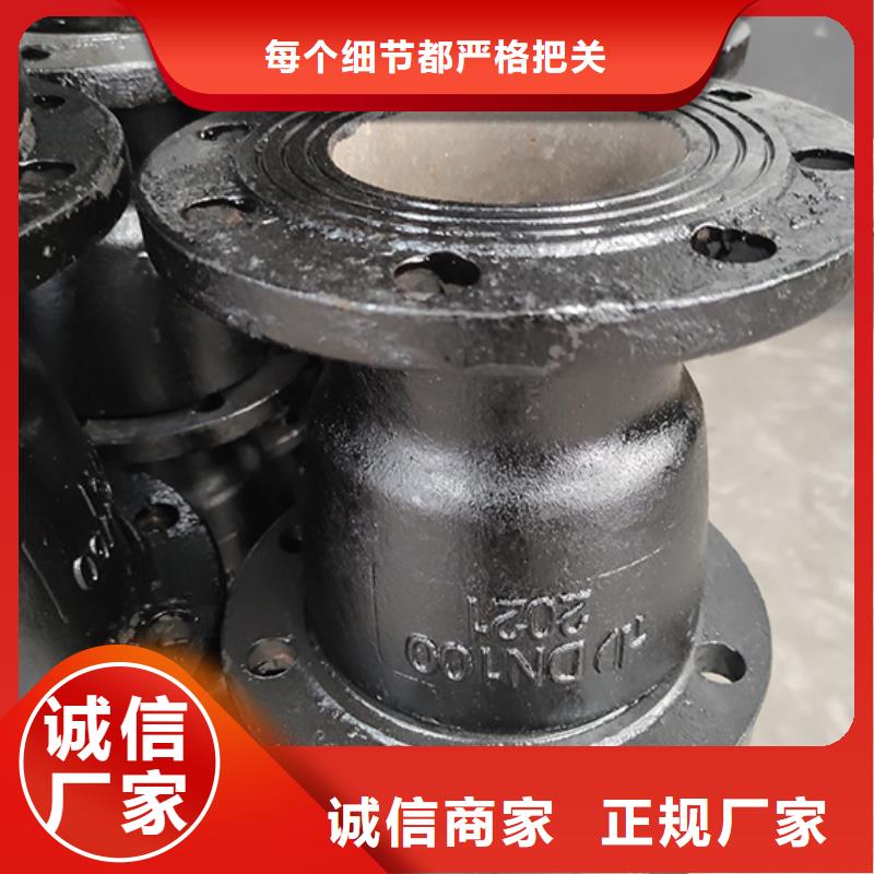 球墨铸铁管配件柔性铸铁管专注生产N年