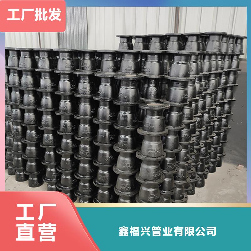 球墨铸铁管配件 【球墨铸铁管】一周内发货-市场覆盖|绩溪|泾县|合肥|阜阳|巢湖|芜湖|黄山|马鞍山|铜陵-二八商务
