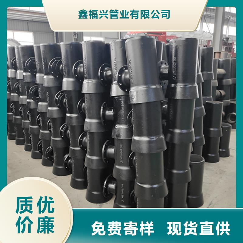 球墨铸铁管配件严选好货