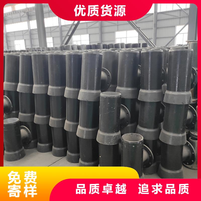 球墨铸铁管件弯头质量可靠