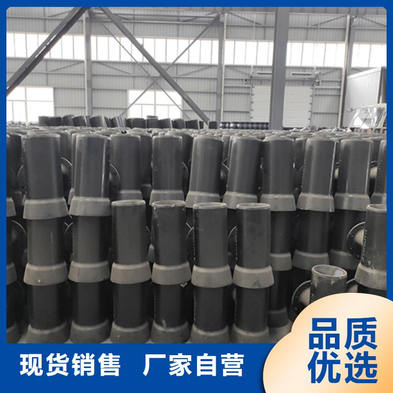 【球墨铸铁管配件】_产品细节参数覆盖范围含|蔡甸|东西湖|鄂州|恩施|襄阳|荆门