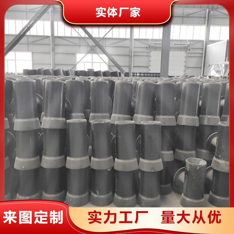 球墨铸铁管件堵头现货报价