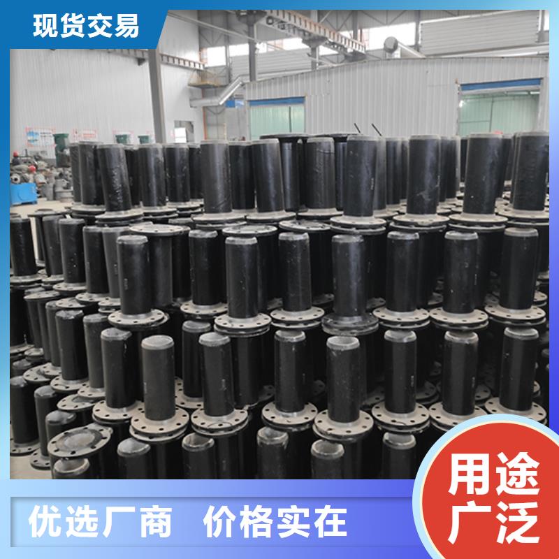 球墨铸铁管配件球墨铸铁管从源头保证品质