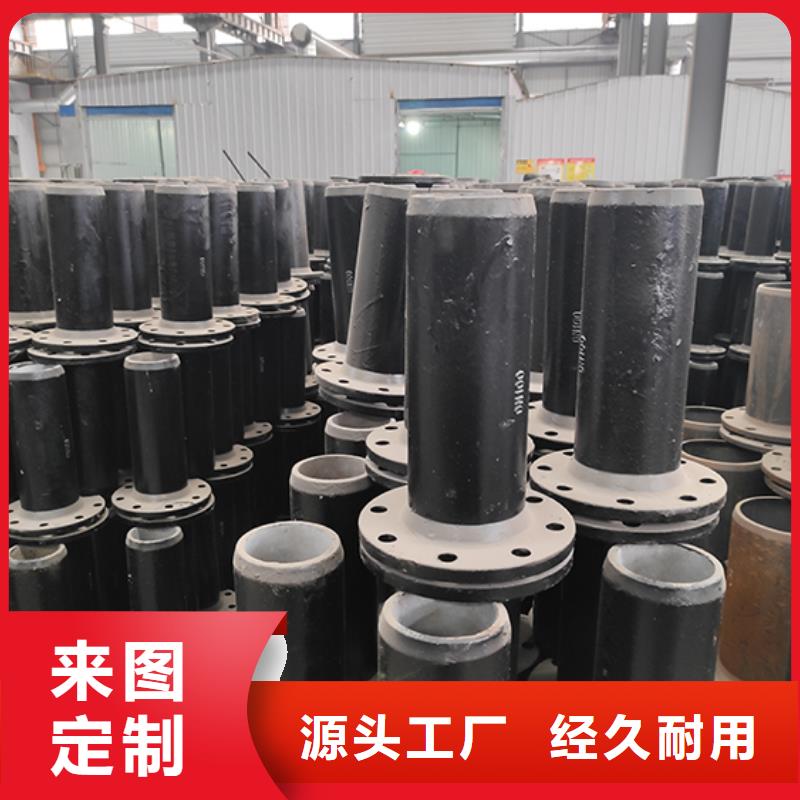 球墨铸铁管配件 球墨铸铁井盖用的放心