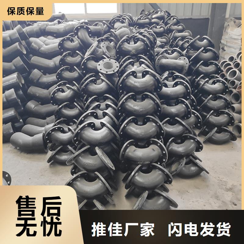 球墨铸铁管配件球墨铸铁管可接急单