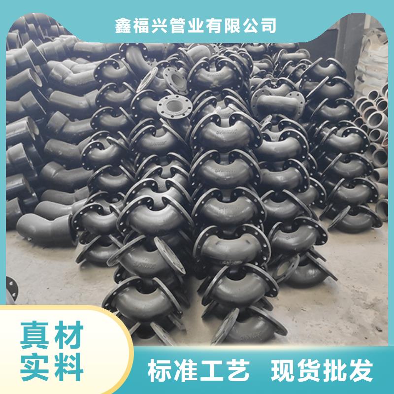 球墨铸铁管配件_柔性铸铁管质量优价格低