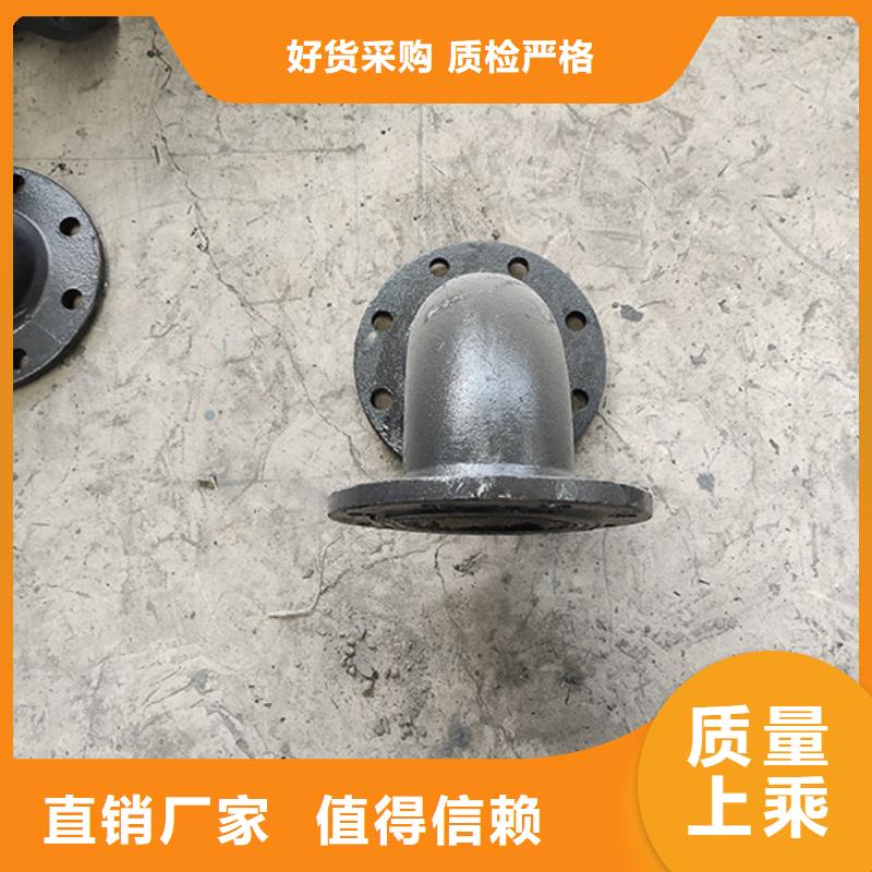 球墨铸铁管配件_柔性铸铁管质量优价格低