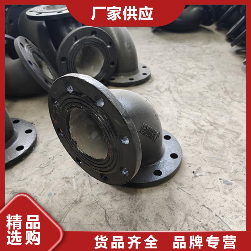 球墨铸铁管配件球墨铸铁管一站式厂家