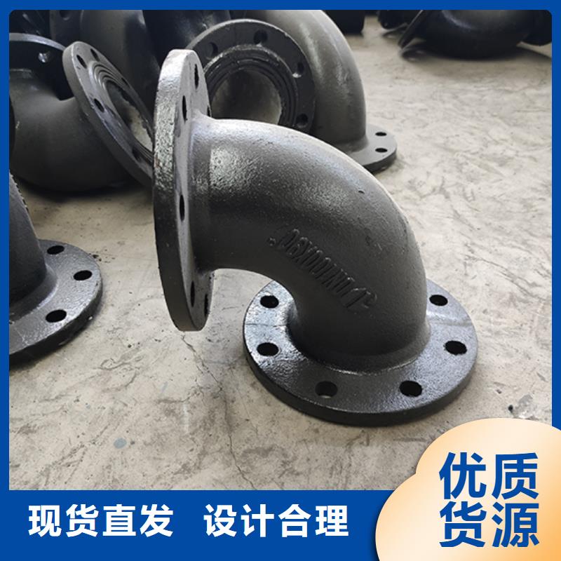 球墨铸铁管配件DN600球墨铸铁管专注生产制造多年