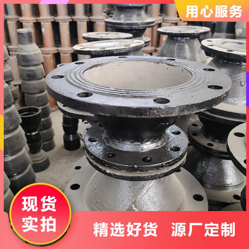球墨铸铁管配件,柔性铸铁管设备齐全支持定制