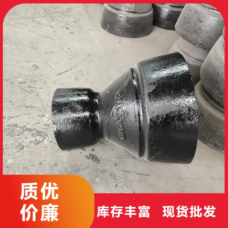 球墨铸铁管配件,球墨铸铁管dn100 质量优价格低