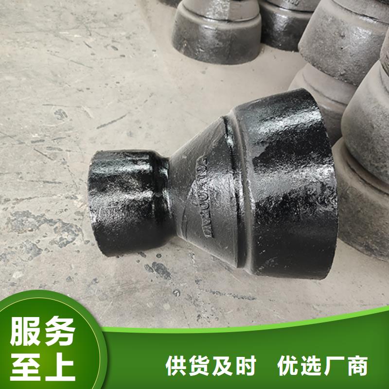 球墨铸铁管配件球墨铸铁管真诚合作