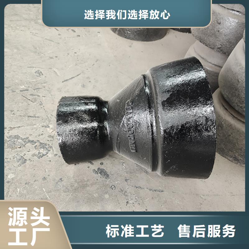 球墨铸铁管配件今日价格
