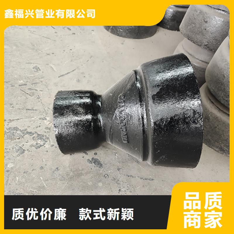 球墨铸铁管配件【球墨铸铁管dn100】专注细节使用放心