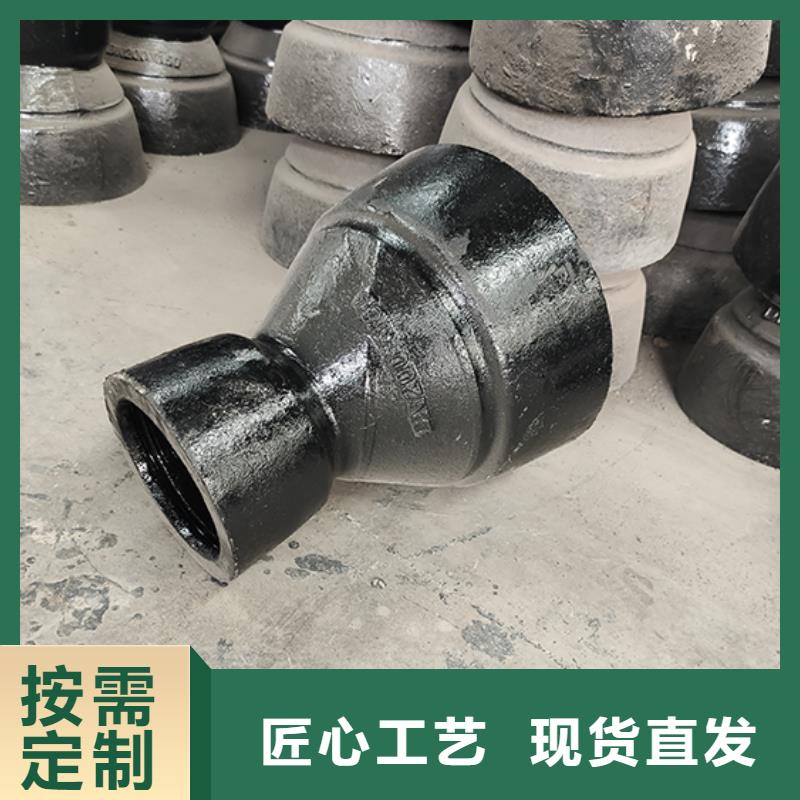  球墨铸铁管配件品质优选
