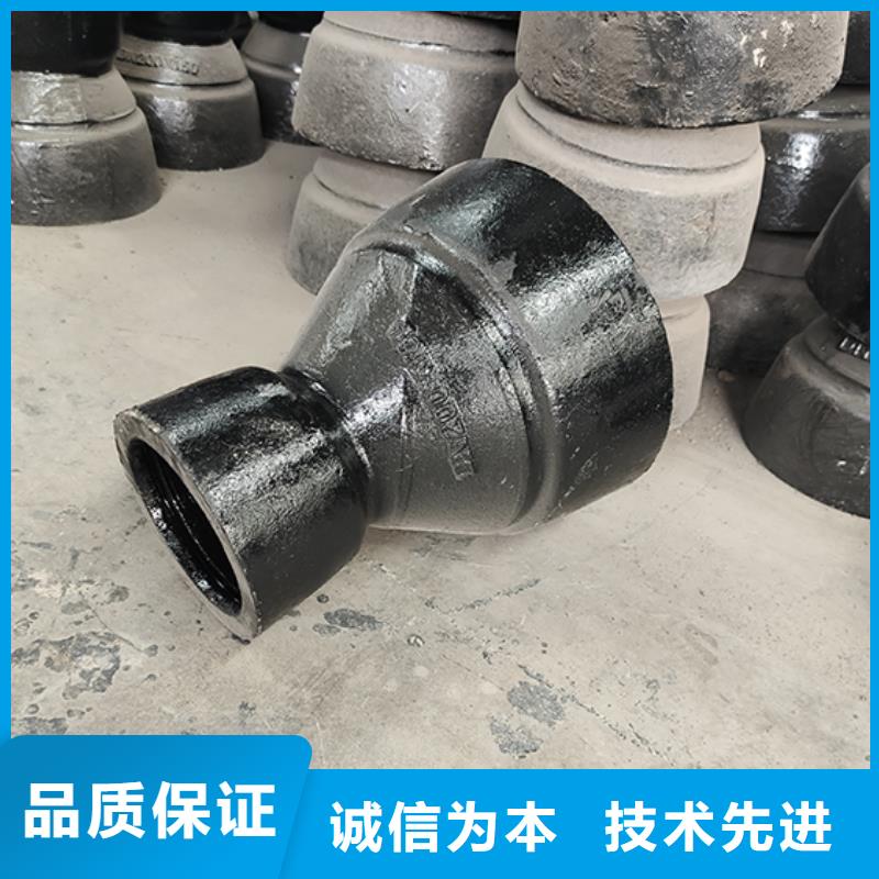 球墨铸铁管配件,DN1200排水球墨铸铁管诚信经营